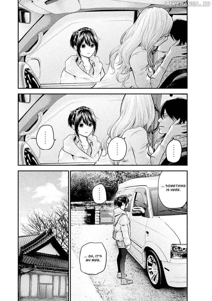 Hare Kon Chapter 80 image 19_optimized